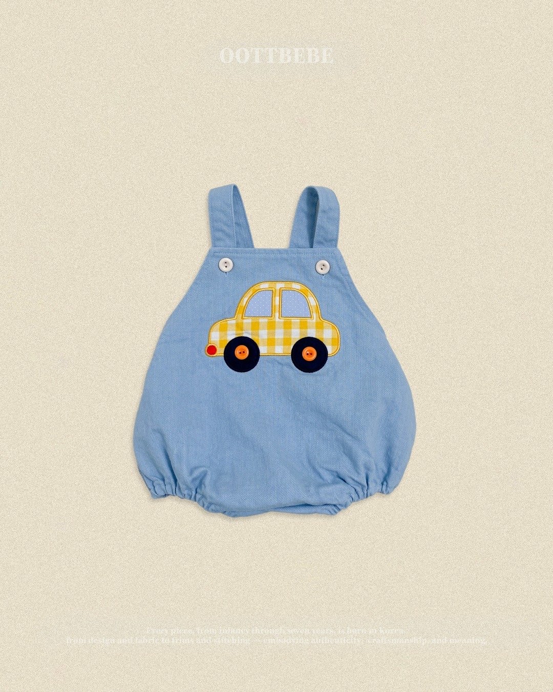 OOTT |  (bebe) Boongboong-i Denim Suit