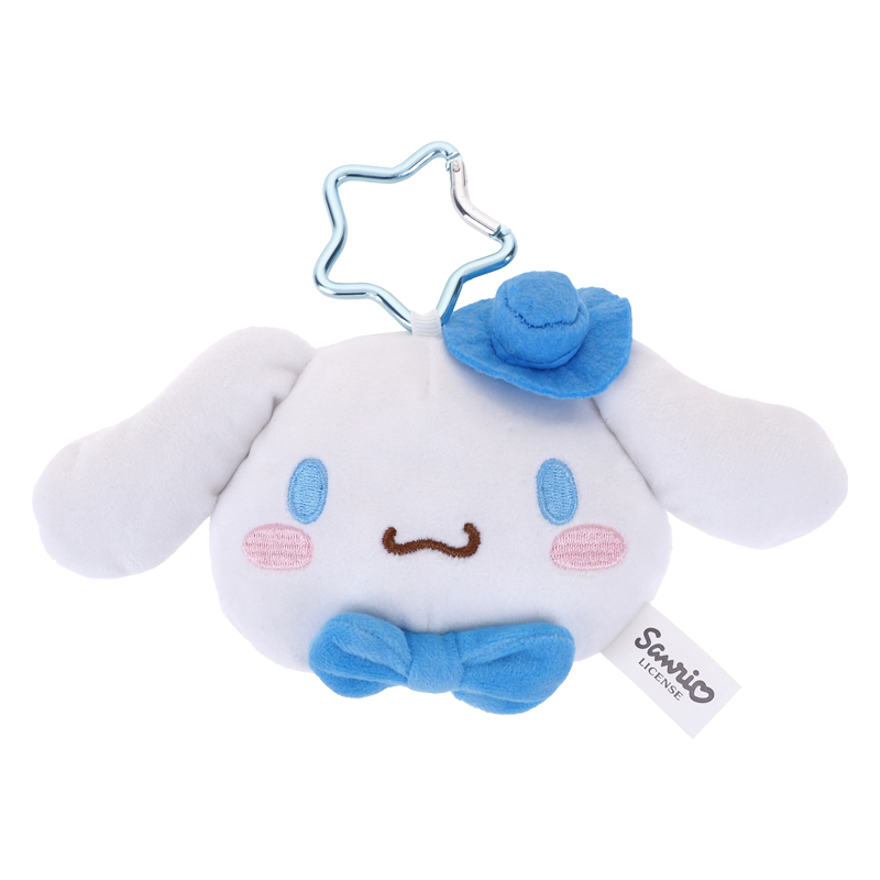 Cinnamoroll Plush Mirror 毛公仔鏡連匙扣