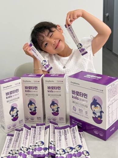 韓國🇰🇷藥房 | BAROTAMIN Kids 接骨木莓維他命