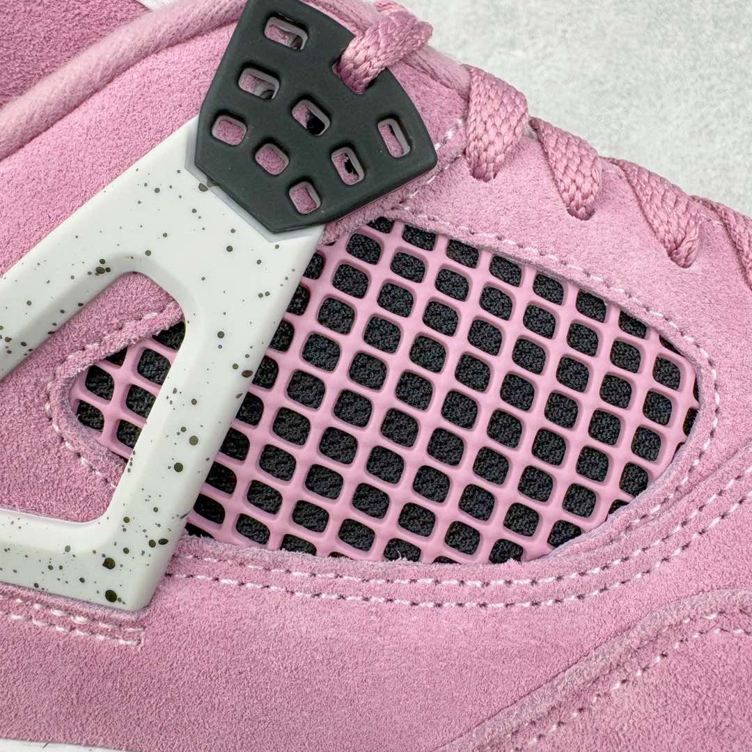 Air Jordan 4 Retro "Orchid" AQ9129-501 