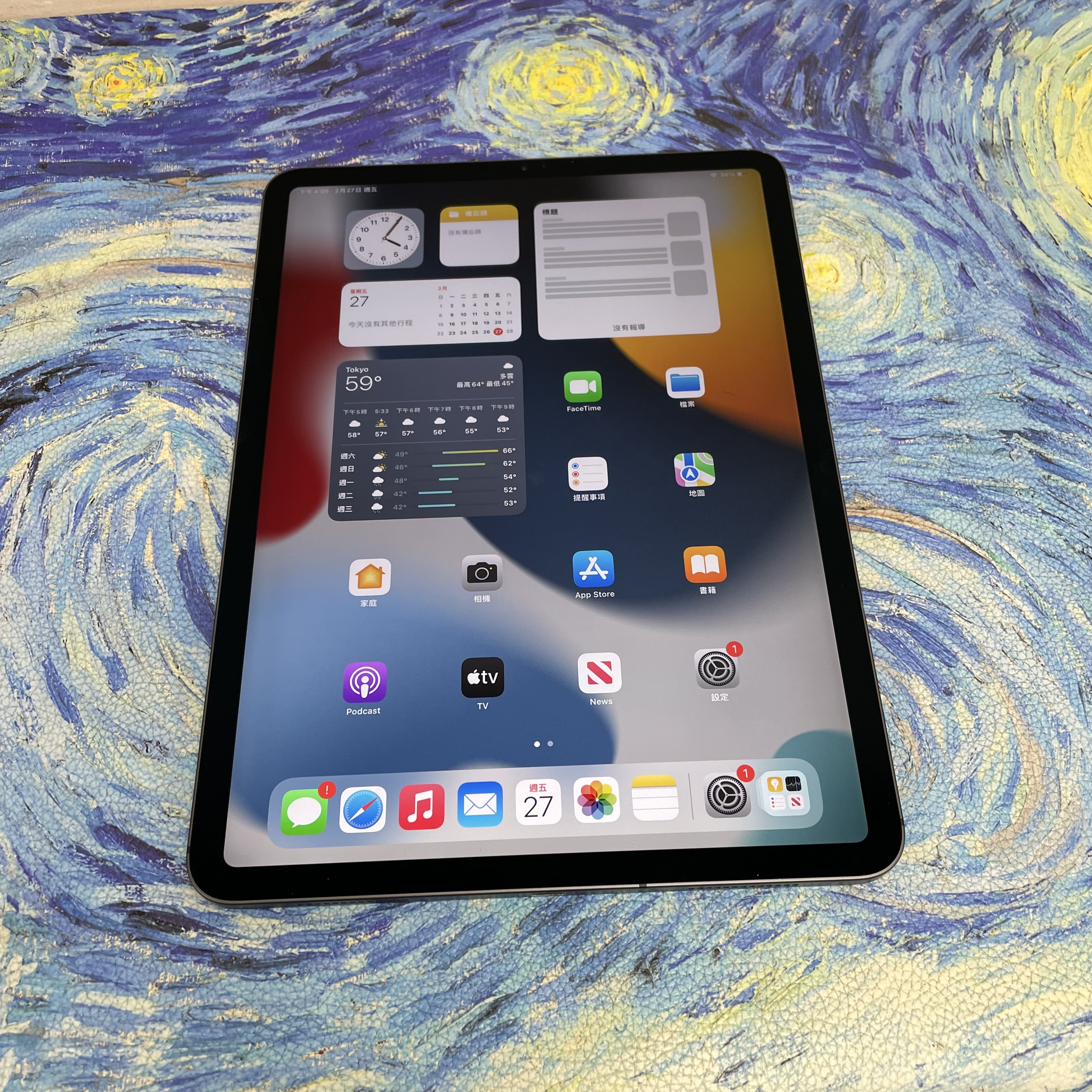 *D00691 iPad Pro 1 11吋 靚機 64GB 插卡版 灰色 gray