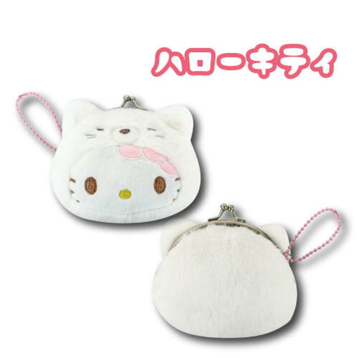 Sanrio 白色動物系列 公仔銀包 Hello Kitty 63304226