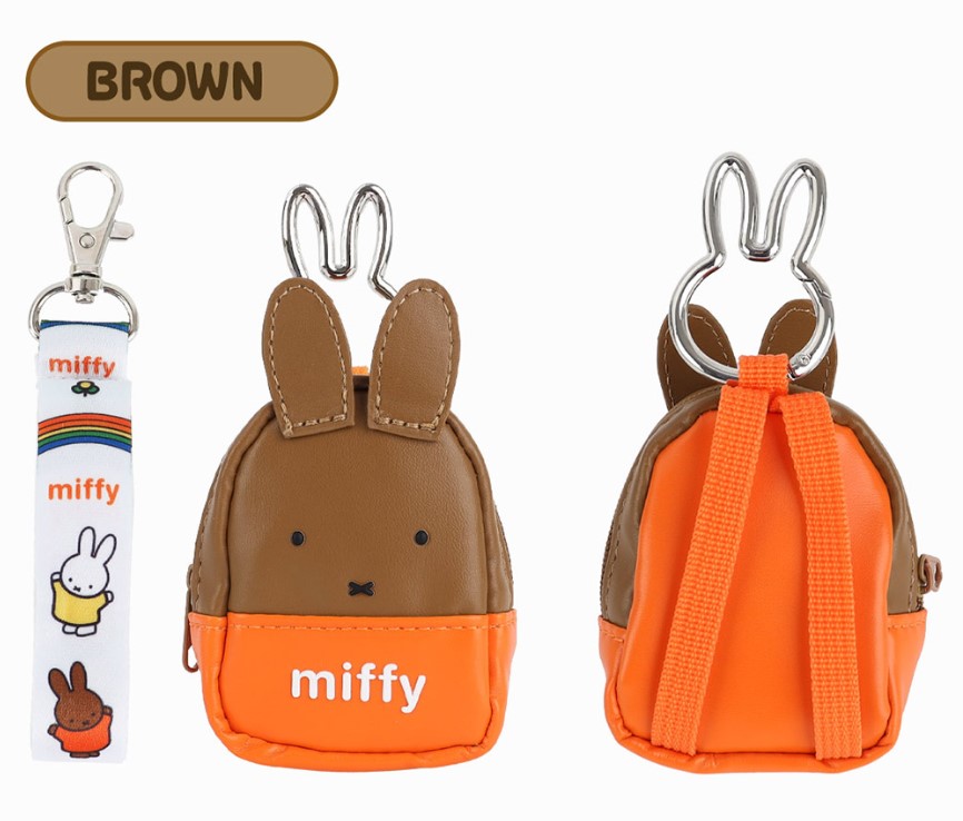 【預訂】韓國直送 Miffy 迷你收納包連掛繩