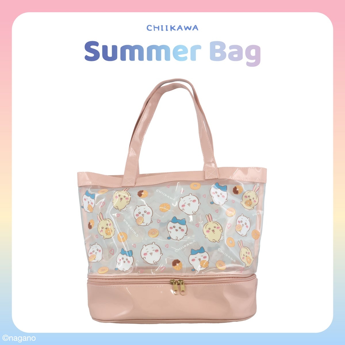 🌸 【預訂】雙層Summer Bag - Chiikawa Summer Series