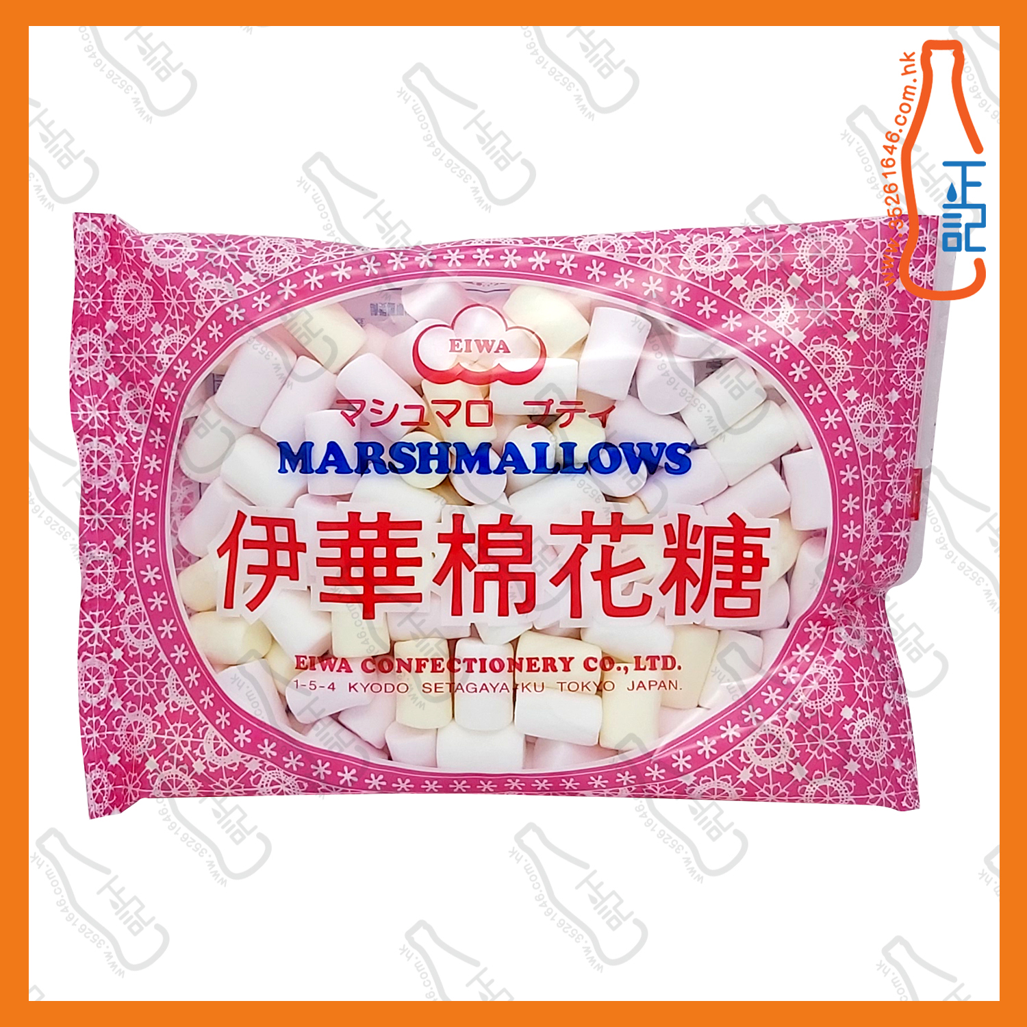 ==伊華細粒棉花糖 100g /包