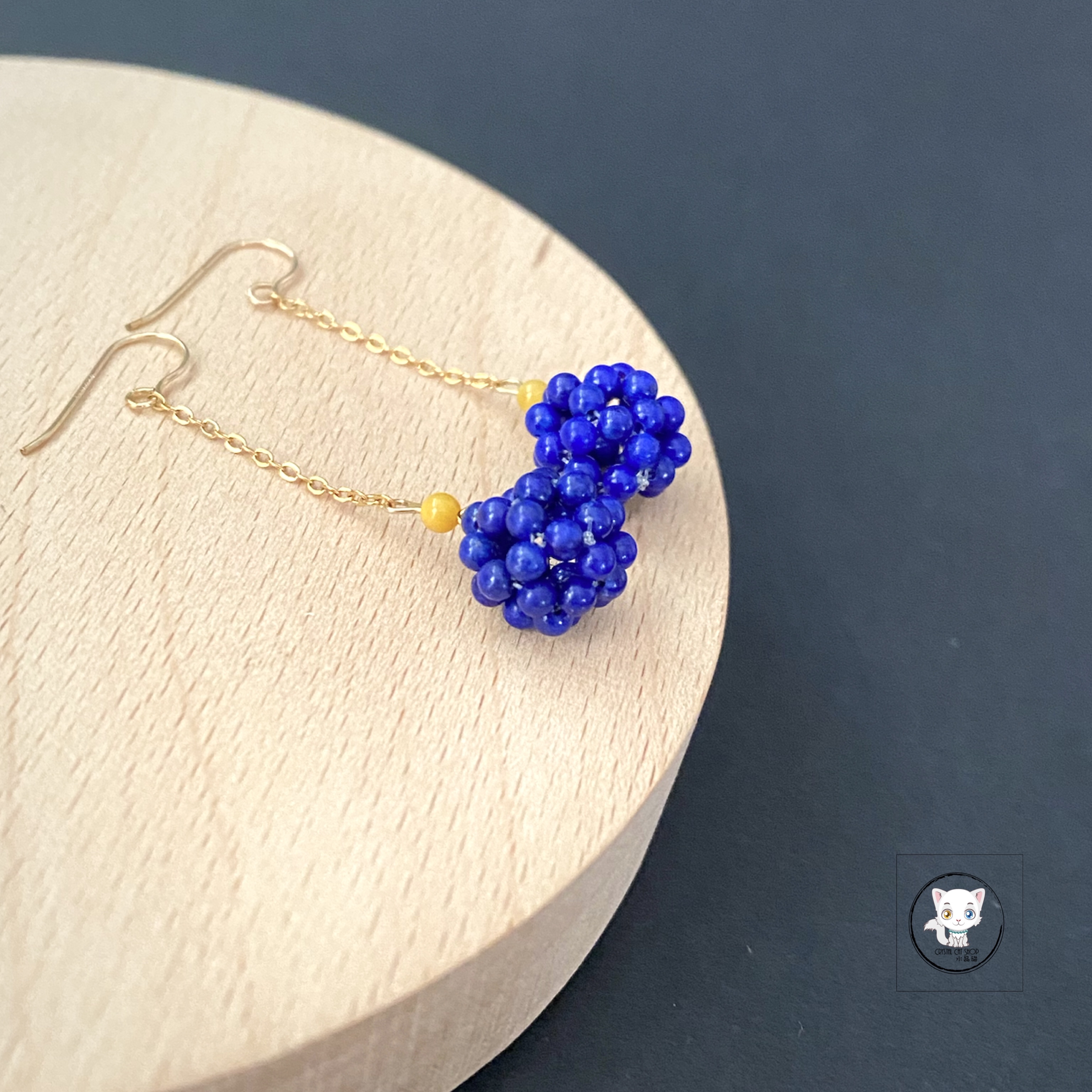 青金石編織圓珠耳環