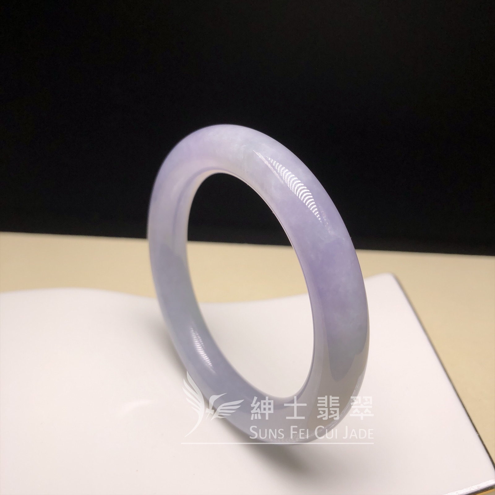 會卡水翻沙茄紫春彩圓鐲52.2mm  C06151