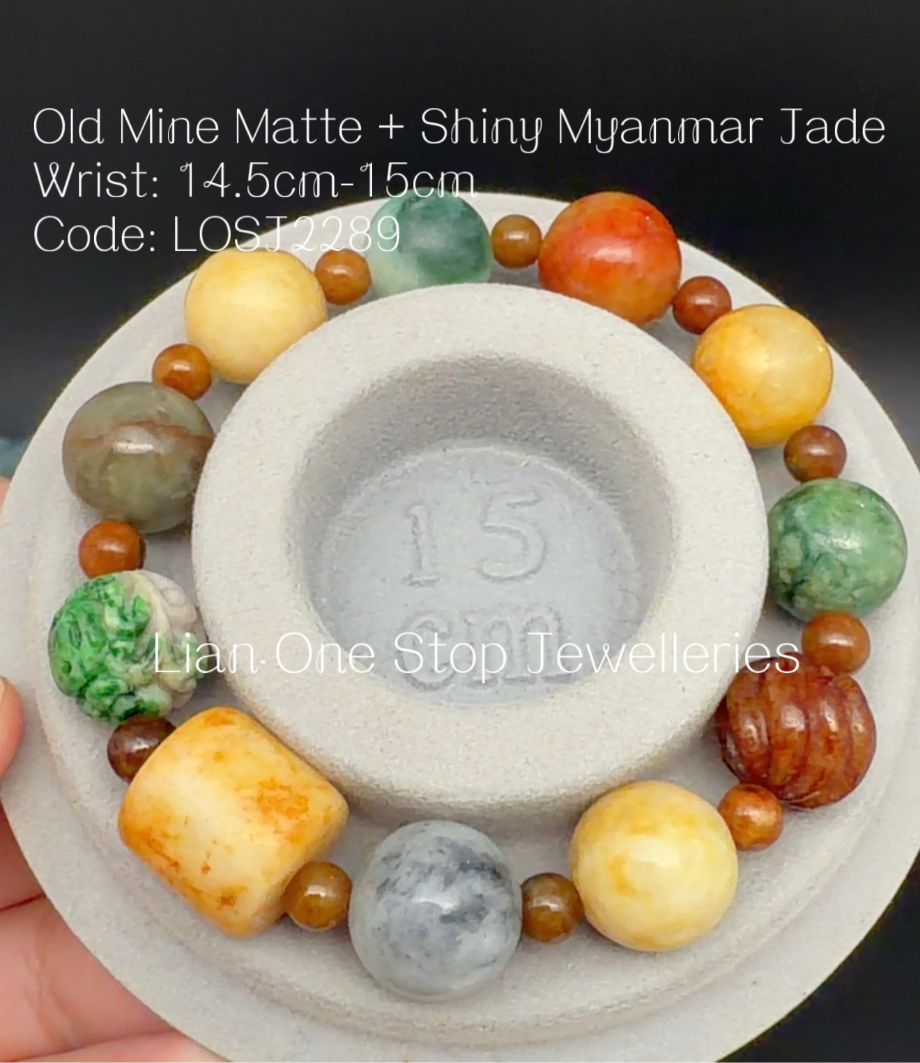 Code: LOSJ2289 Old Mine Matte + Shiny Myanmar Jade  
