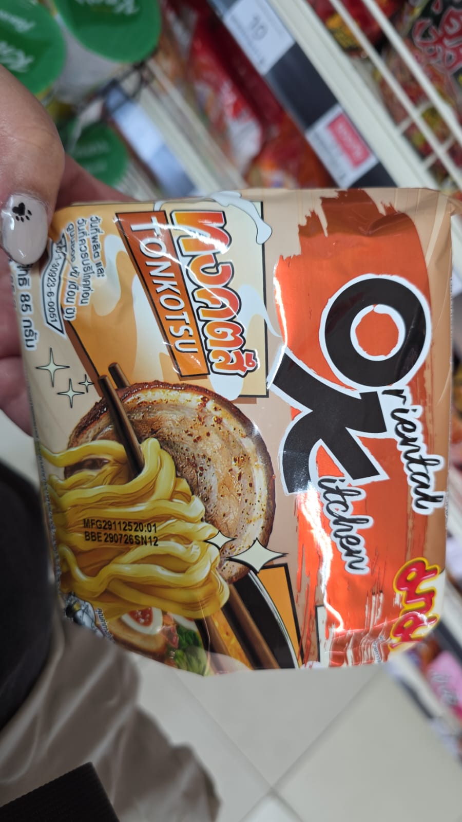 ok麵 tonkotsu 單包