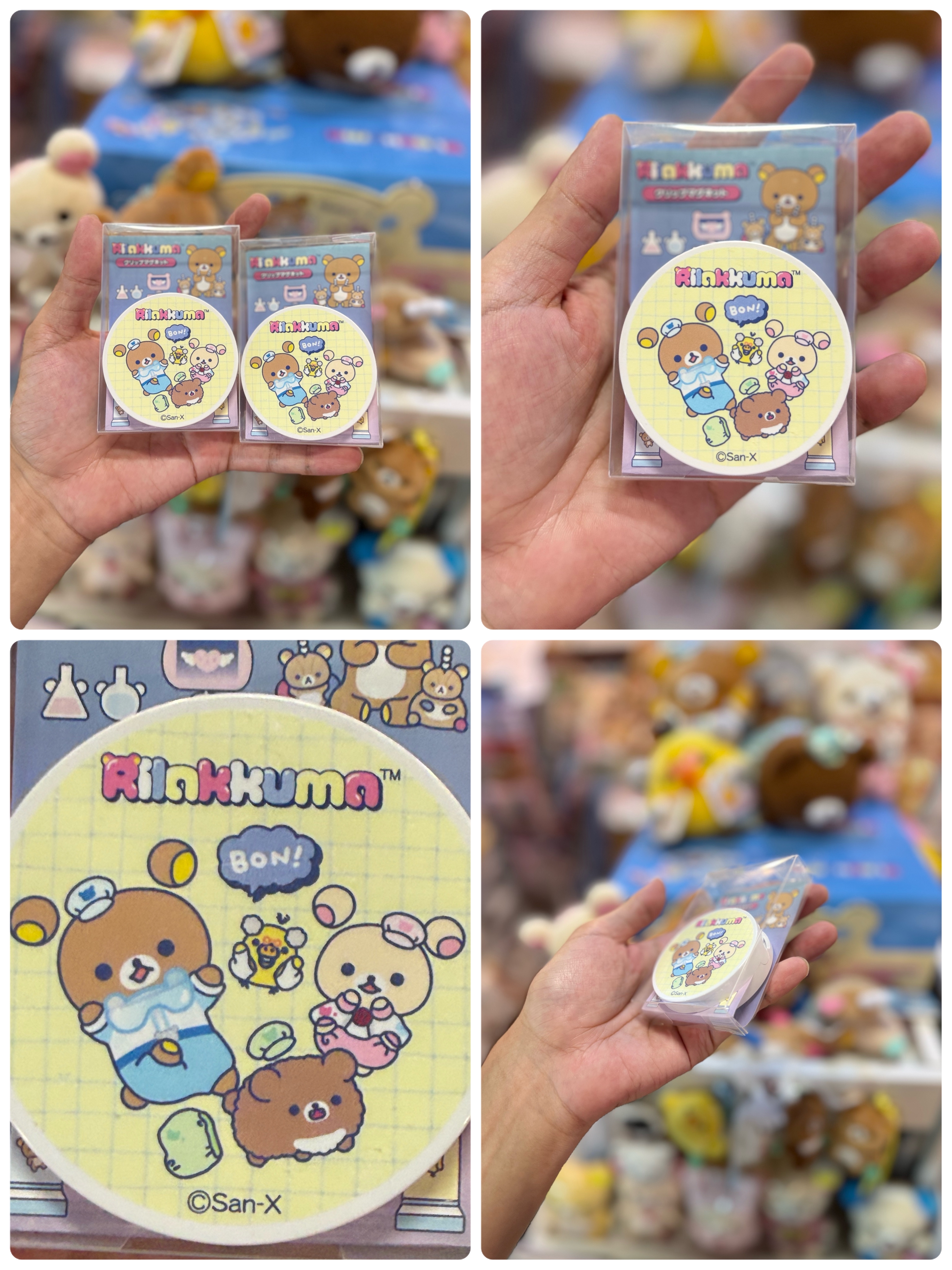 《現貨》全新日本專店限定rilakkuma實驗室系列磁石夾