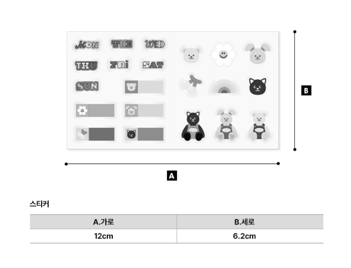 Wiggle Wiggle多用途儲物小盒