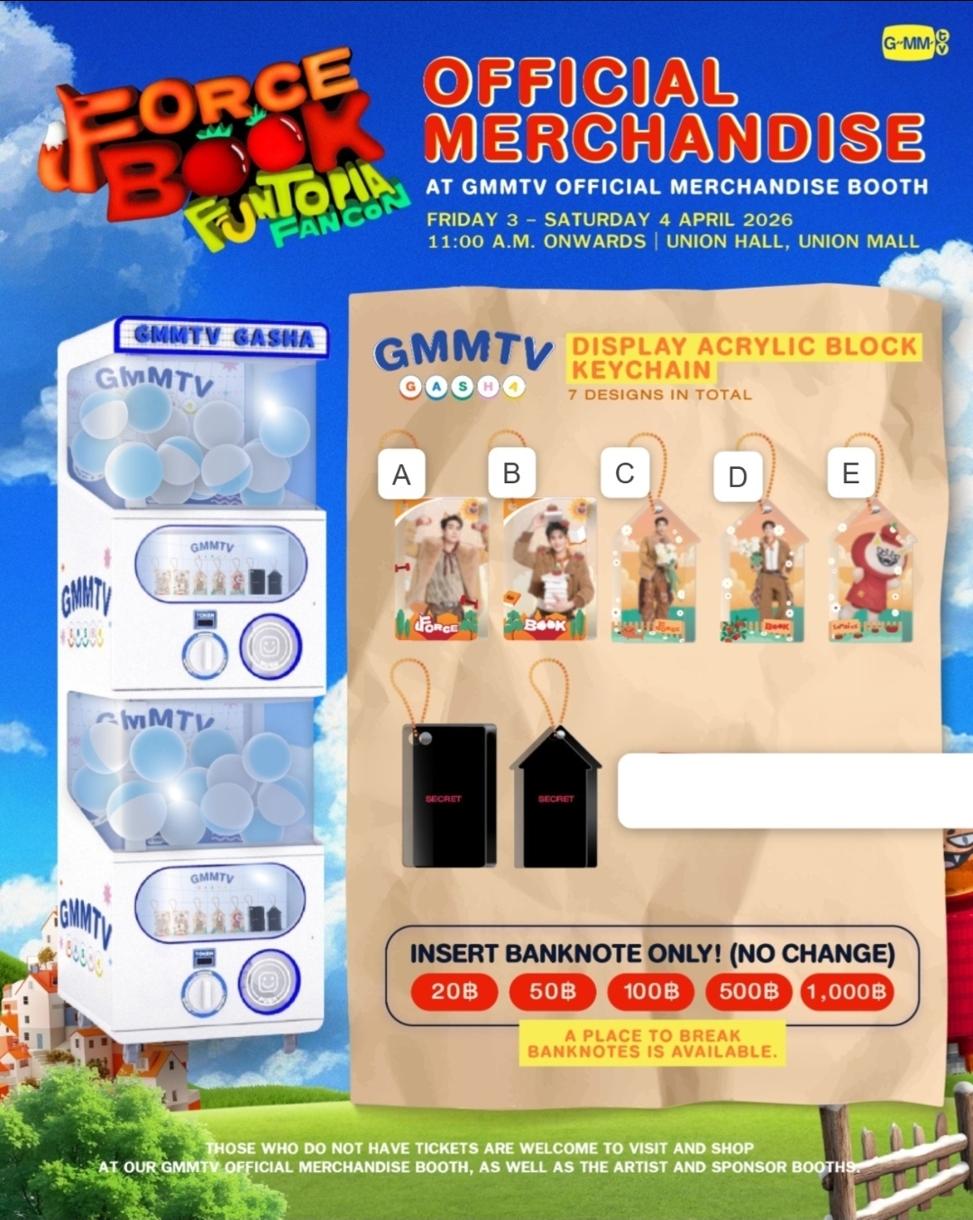 現場代抽 （2/4 中午12點截止） | GMM GASHA扭蛋代抽 - FORCE BOOK FUNTOPIA FANCON 亞加力匙扣 官方周邊