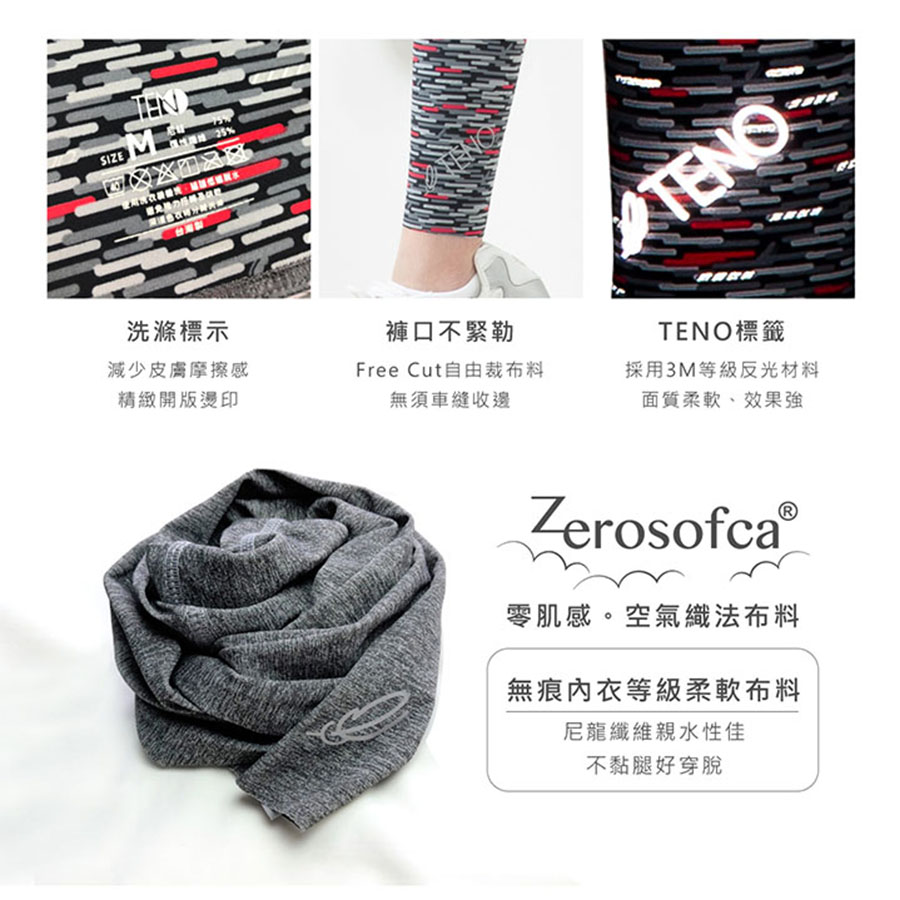 【$50/2件】低於1折 女裝運動瑜珈褲 修身緊身褲型 (款式隨機)