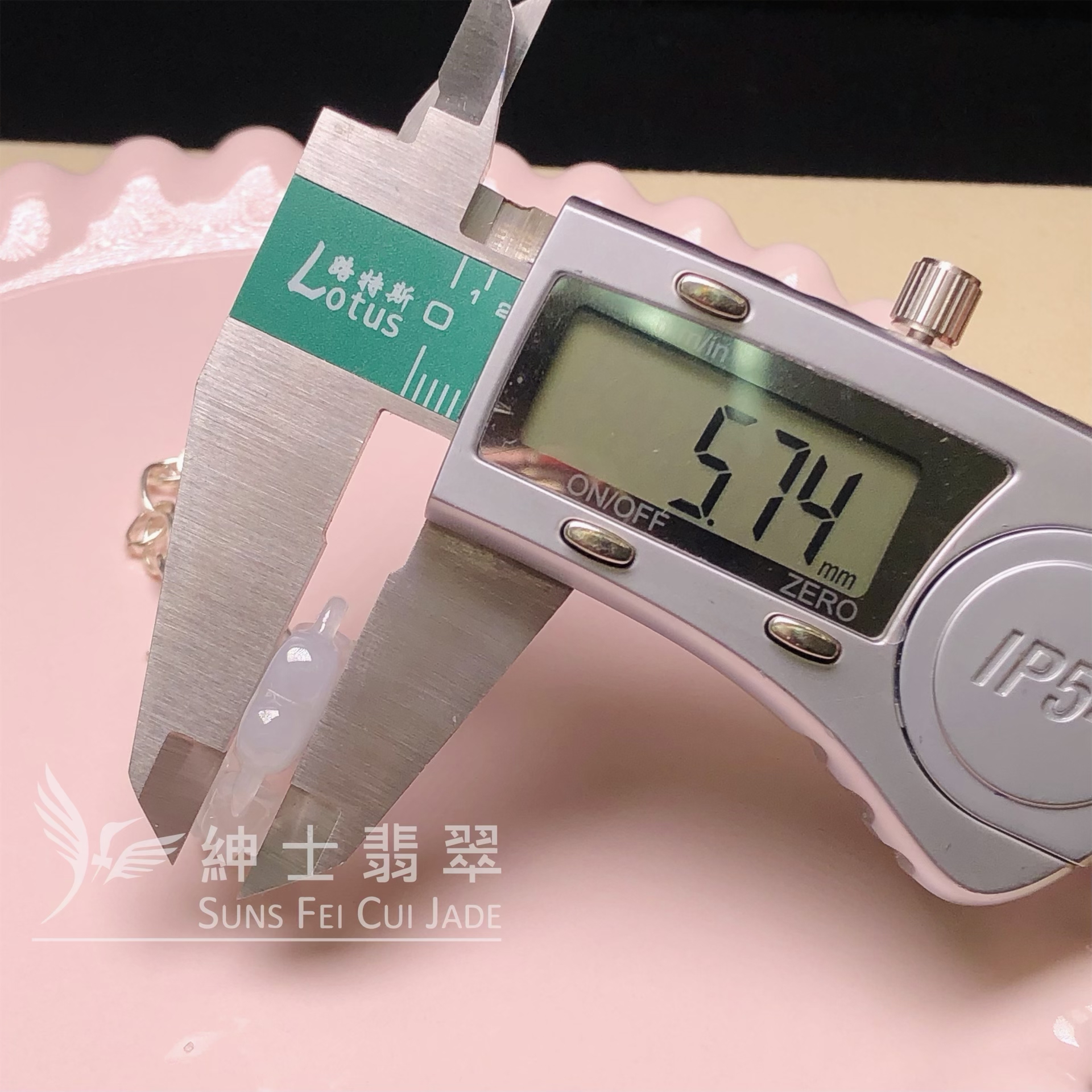 CA00682 心心玉連銀手鏈