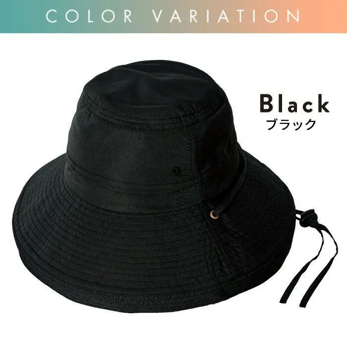 現貨🌸日本直送 |日本 360° 通風 |抗UV |吸水速乾 | 撥水加工防曬帽/太陽帽/漁夫帽 （黑色）