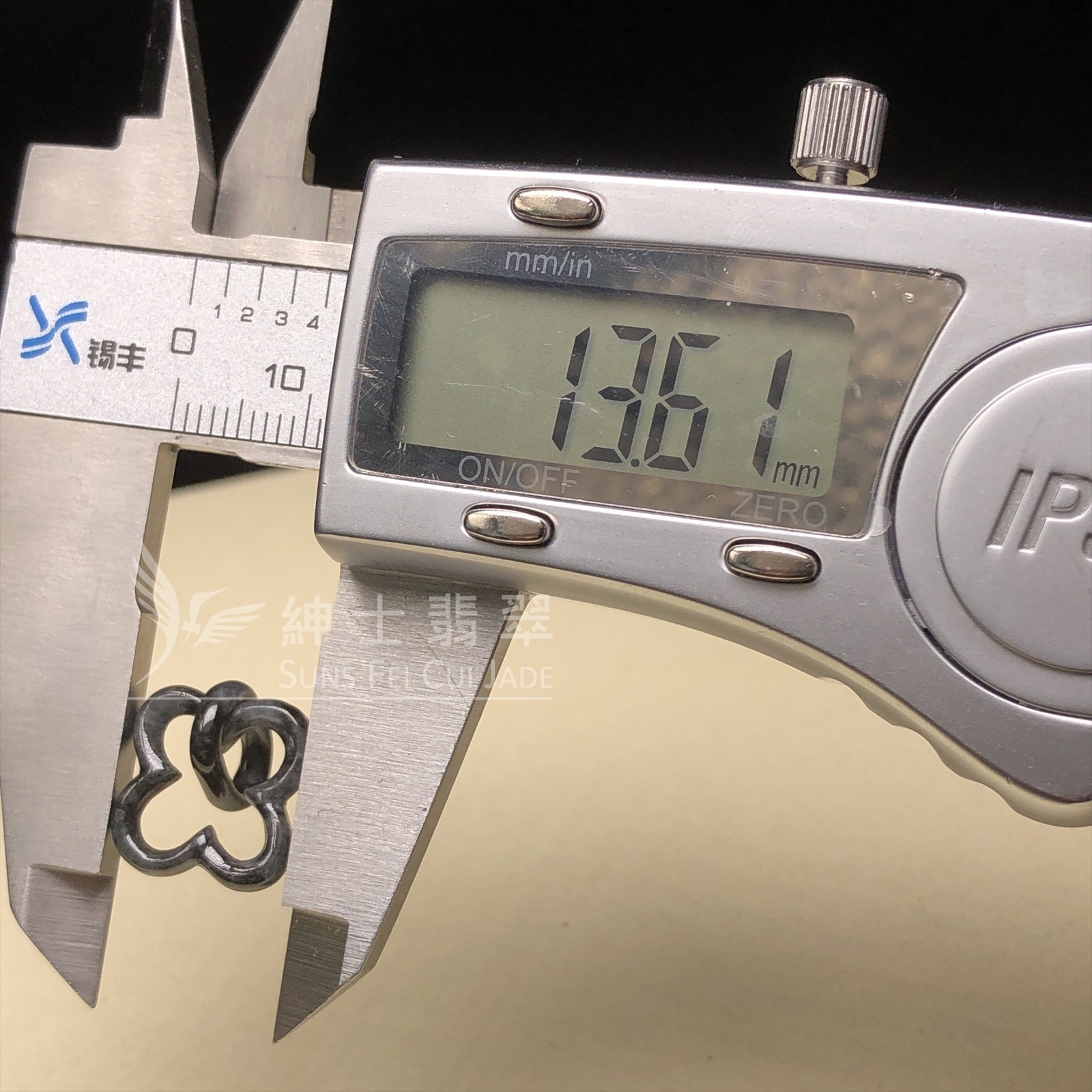 黑翡翠幸運四葉草 B07404