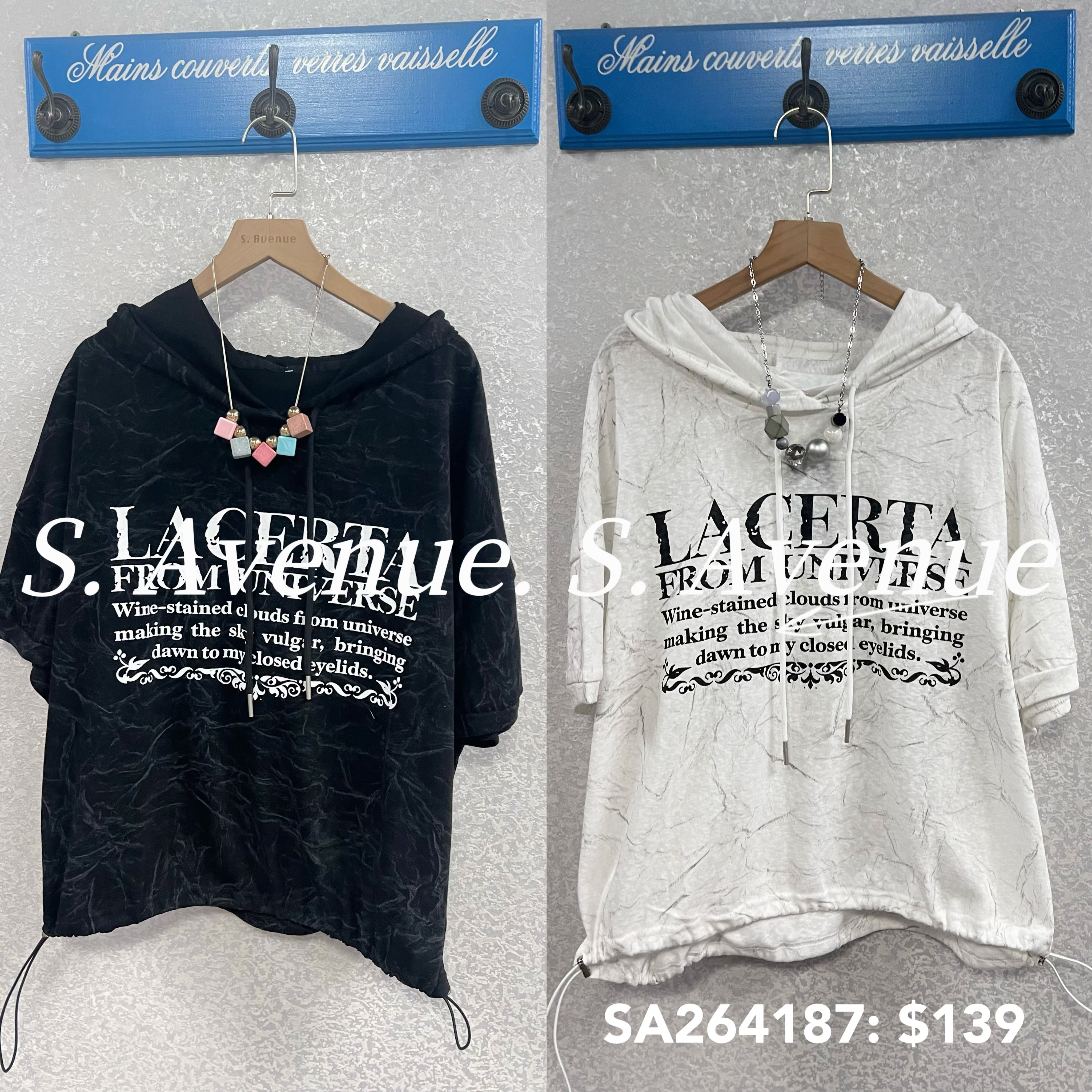 SA264187: 短袖有帽英文字束腳tee