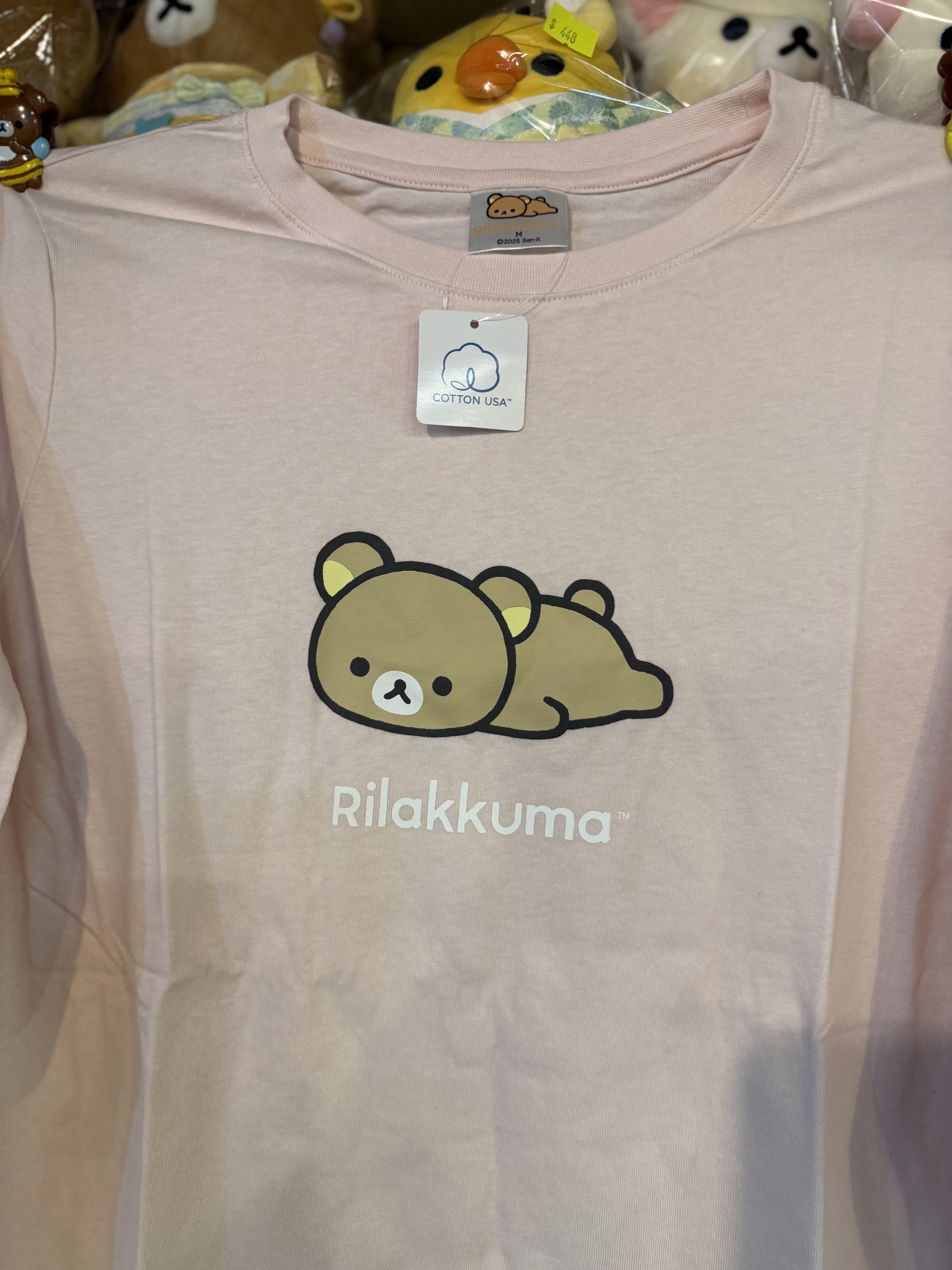 《現貨》全新日本專店限定 Rilakkuma福袋