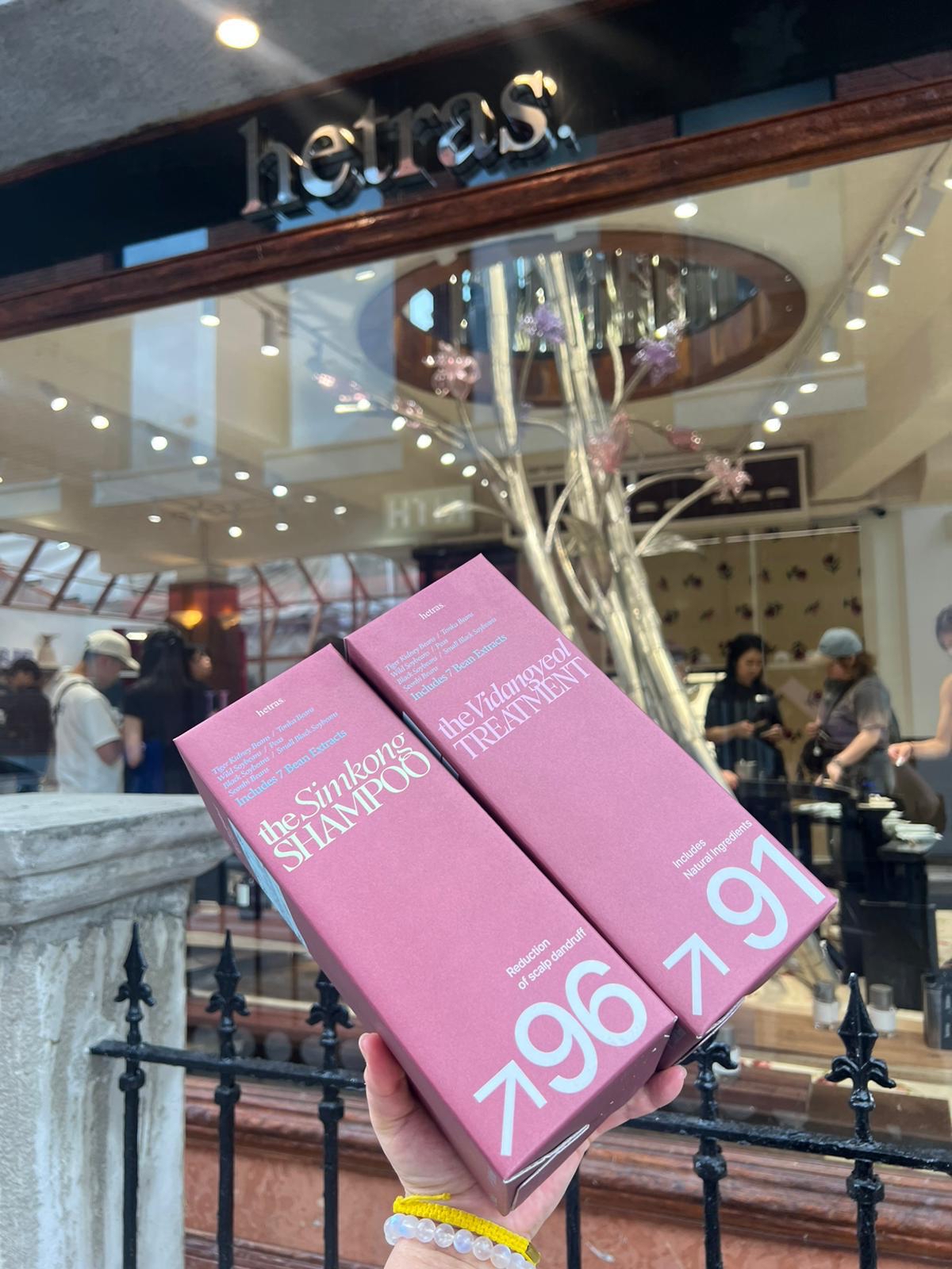 韓國HETRAS 96%洗頭水護髮素 