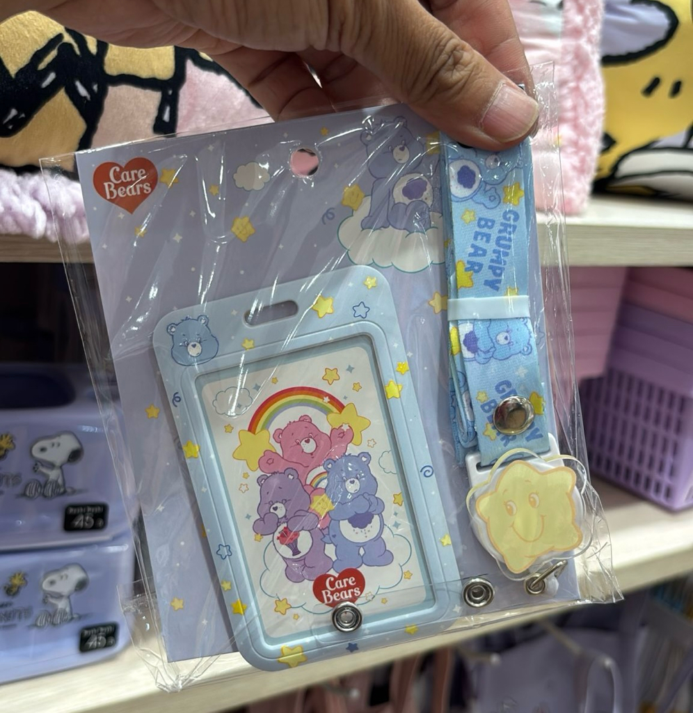 Care Bears 彩虹熊證件套裝