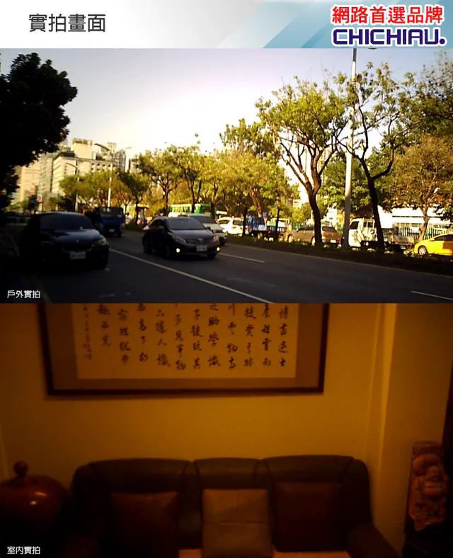 1080P 無孔USB隨身碟造型觸摸式開關微型針孔攝影機(32G)