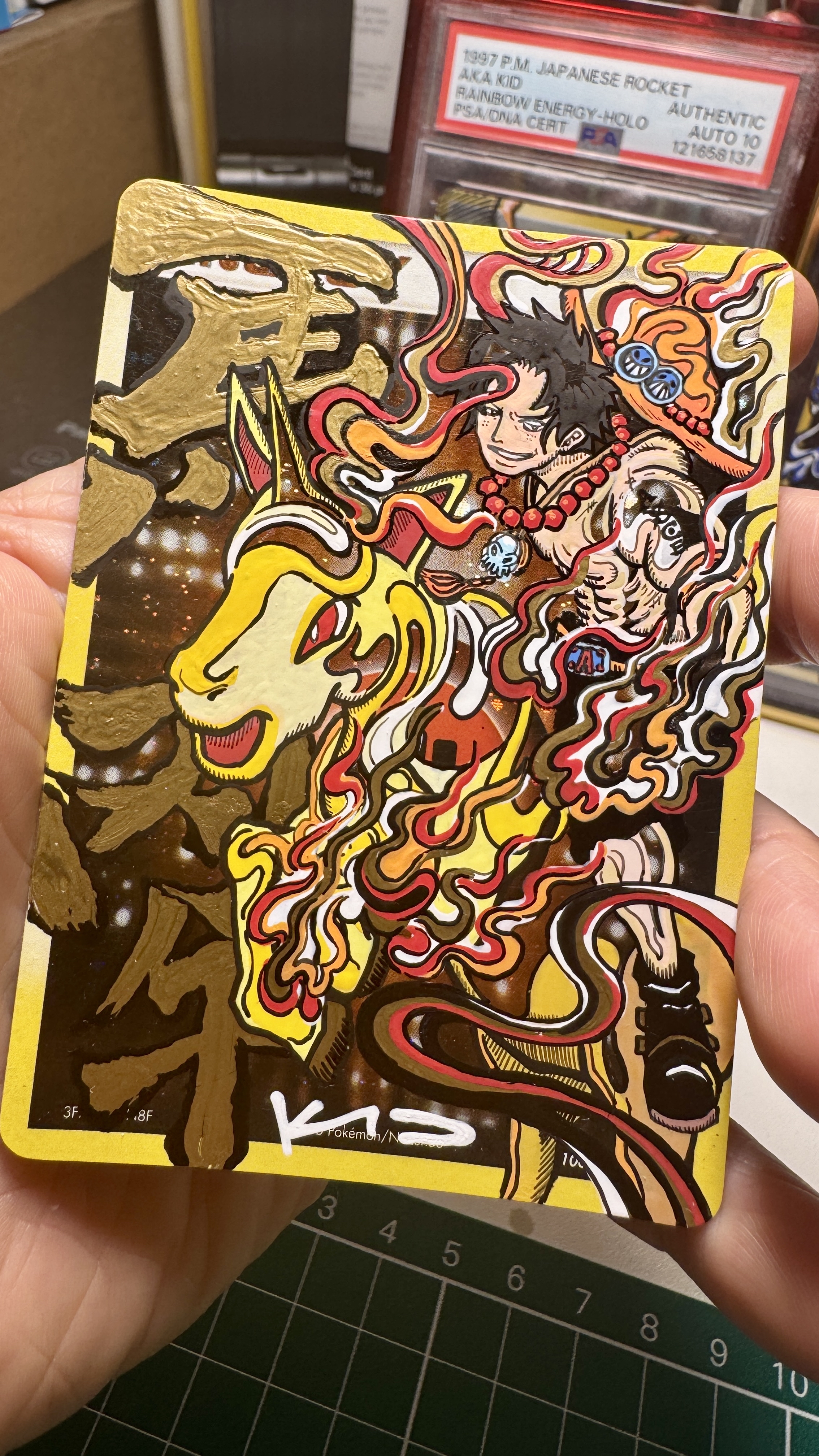 2026 Year of the Horse - One Piece Card (Gold and Silver)