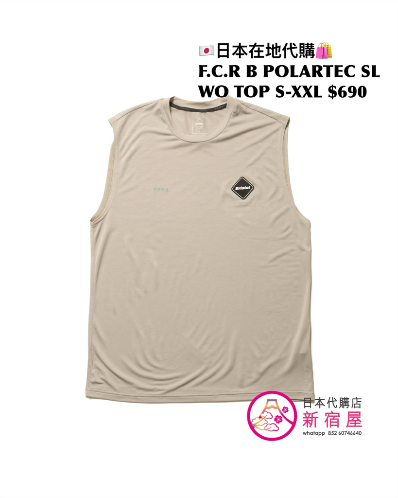 F.C.REAL BRISTOL POLARTEC SL WORKOUT TOP