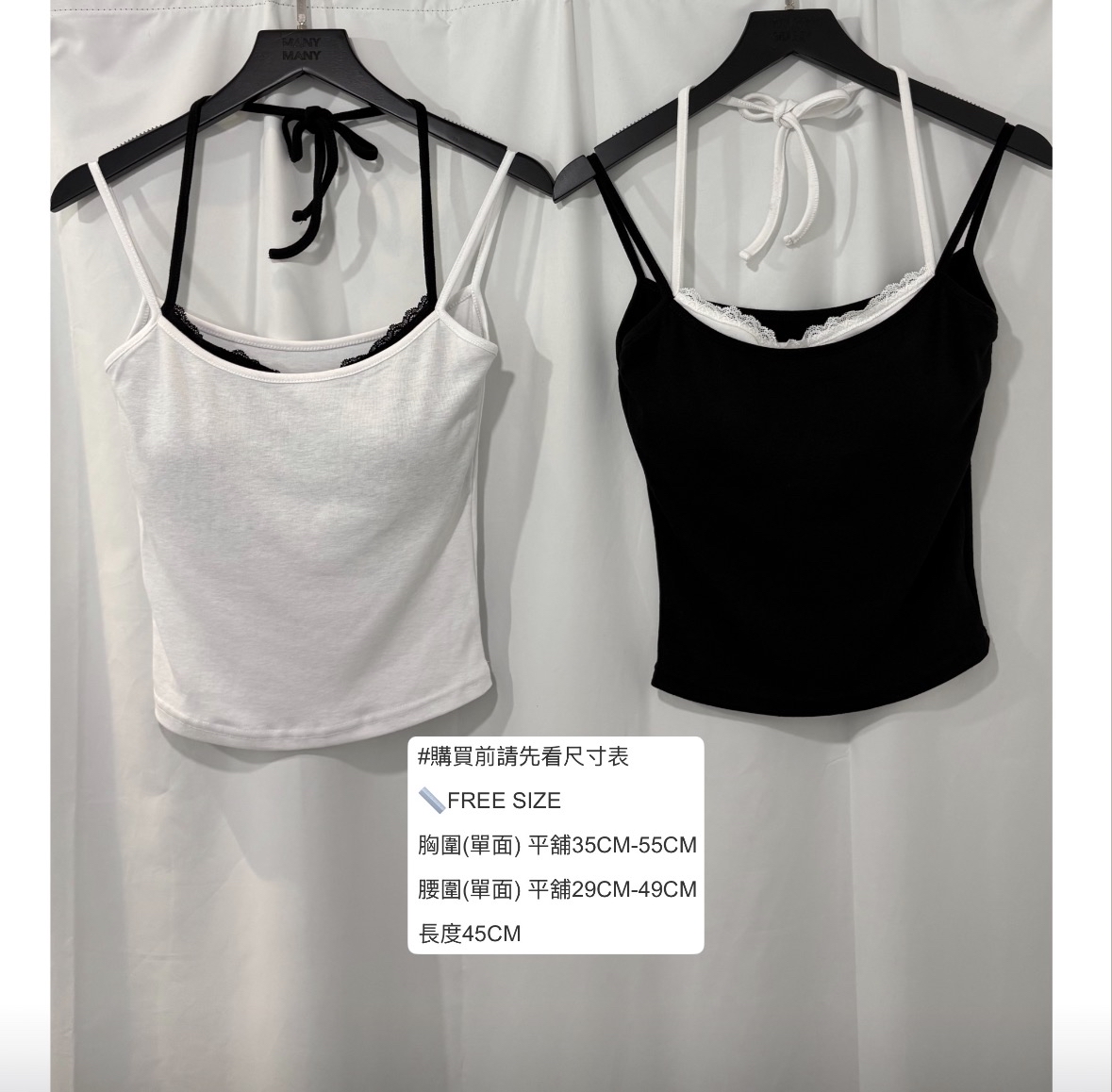 優惠7月24截單🩶三款上身任揀 多買多平低至$138✨
