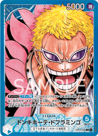 One Piece TCG Card Game - Op01-060 (L) Doflamingo (AA)