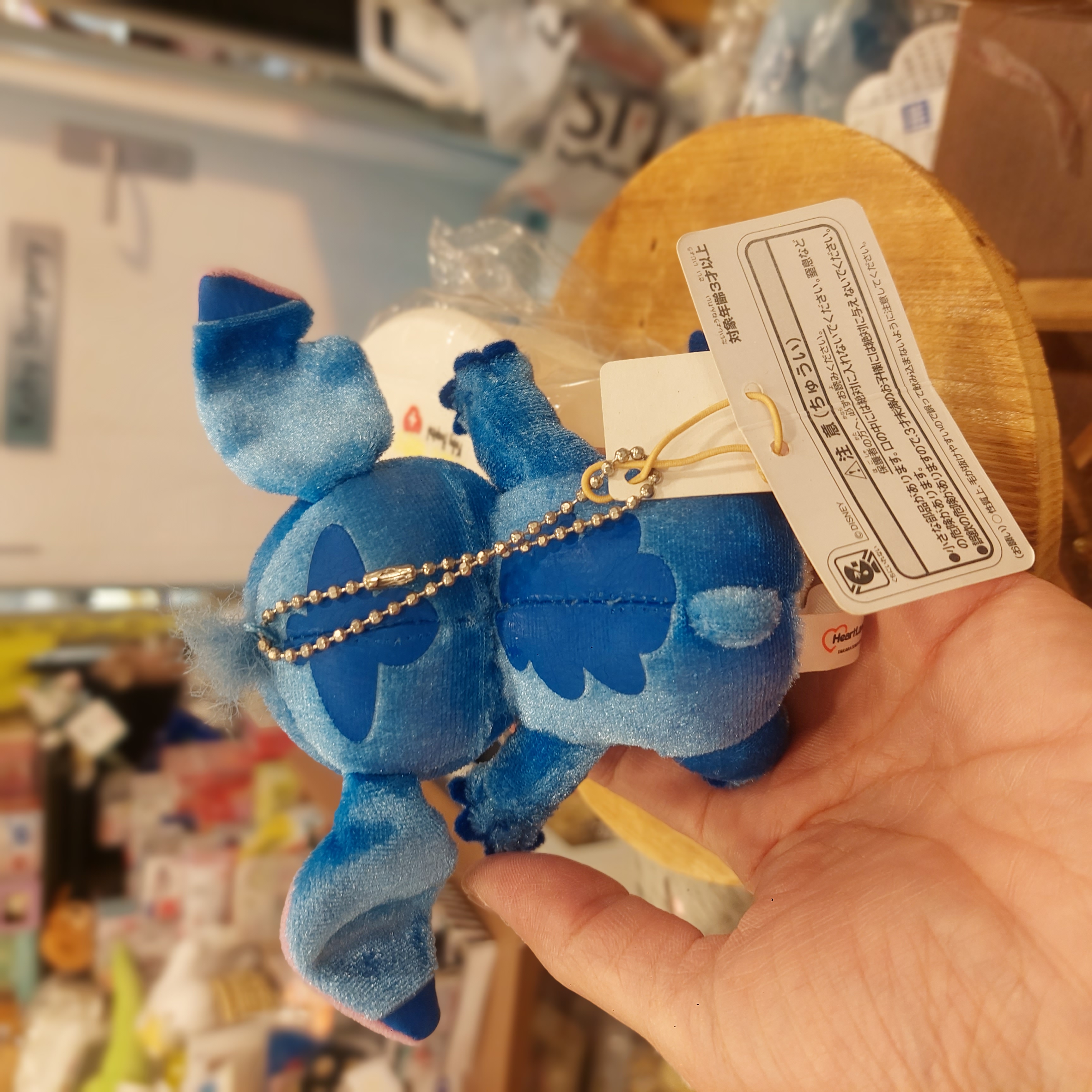 原裝 日本 Stitch 史廸仔吊飾