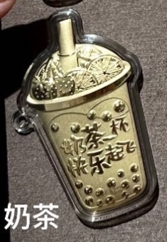 🔥🔥58元造型金钞（0.02g）挂件/钥匙扣（超过200款选择）