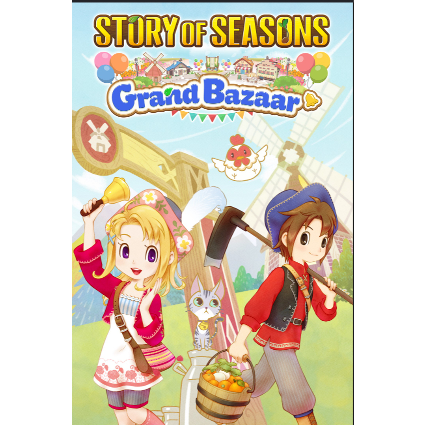 (🔥NEW RELEASE🔥) Story of Seasons Grand Bazaar (Xbox Series X/S) Digital Download