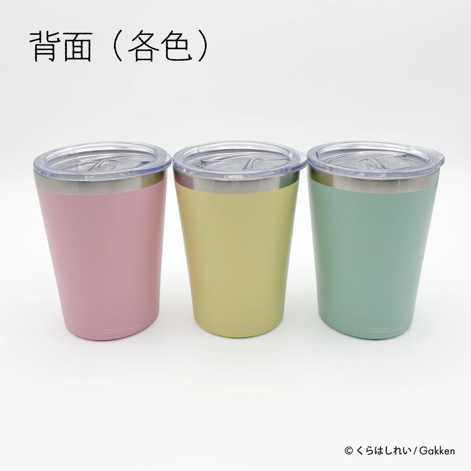 日本直送！倉橋伶衣 x Sanrio 聯乘版保溫杯 350ml 