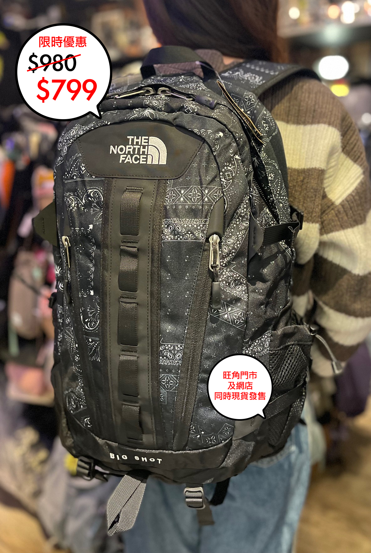 The North Face 韓國限定 WL Big Shot Backpack 系列🎉🎉網店及旺角門市同時發售