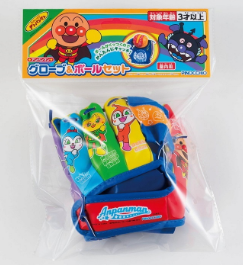 麵包超人 手套與球套裝