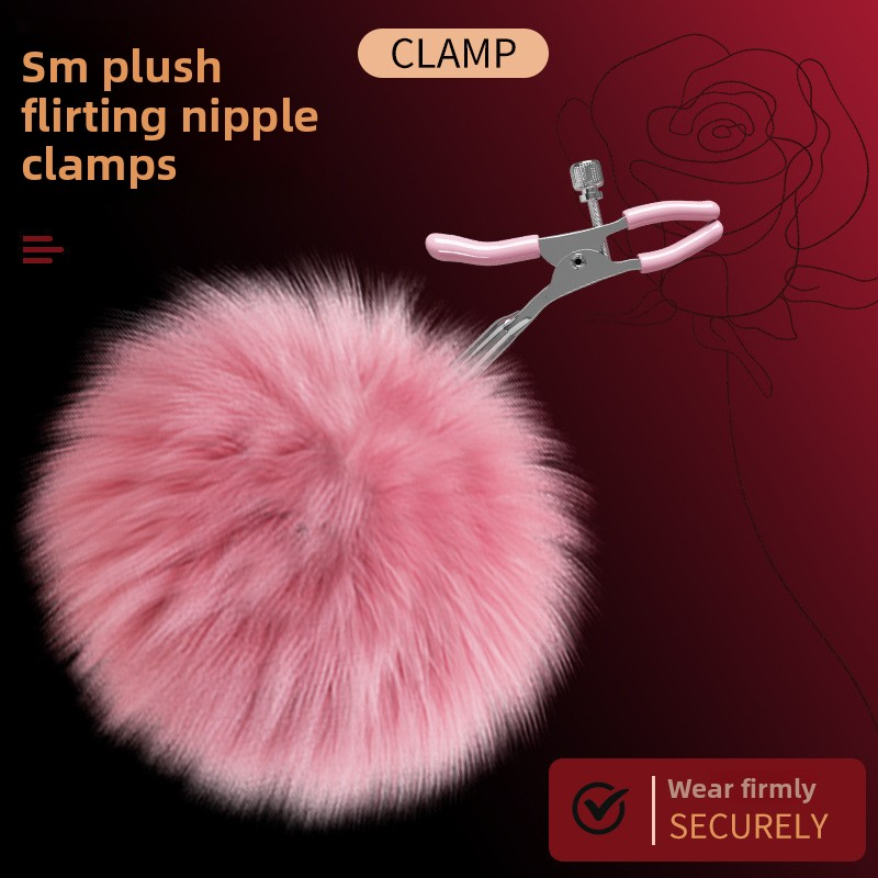 乳夹铃铛羽毛球女用sm束缚道具夫妻另类成年人情趣品性爱玩具