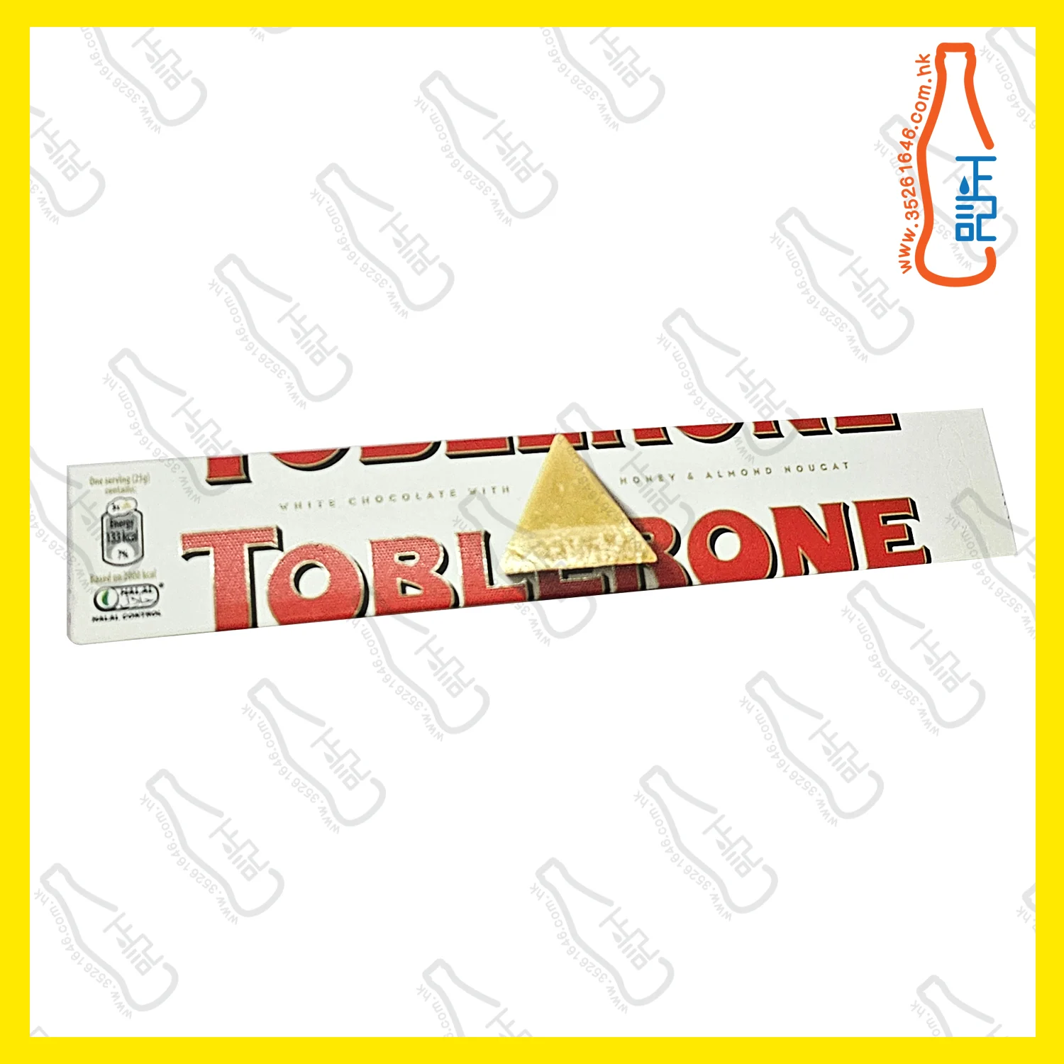 ==瑞士三角 (白色白朱古力) 100g /條