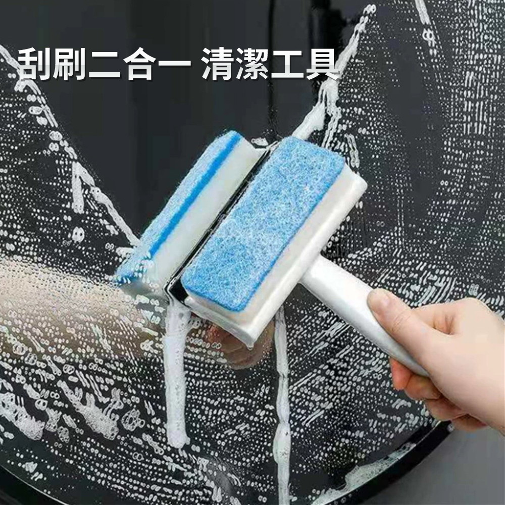 衛生間清潔刮刷 墻面清潔刷 窗戶玻璃清潔刷 刮鏡子 瓷磚刮刷 清潔工具 [平行進口] HK2696