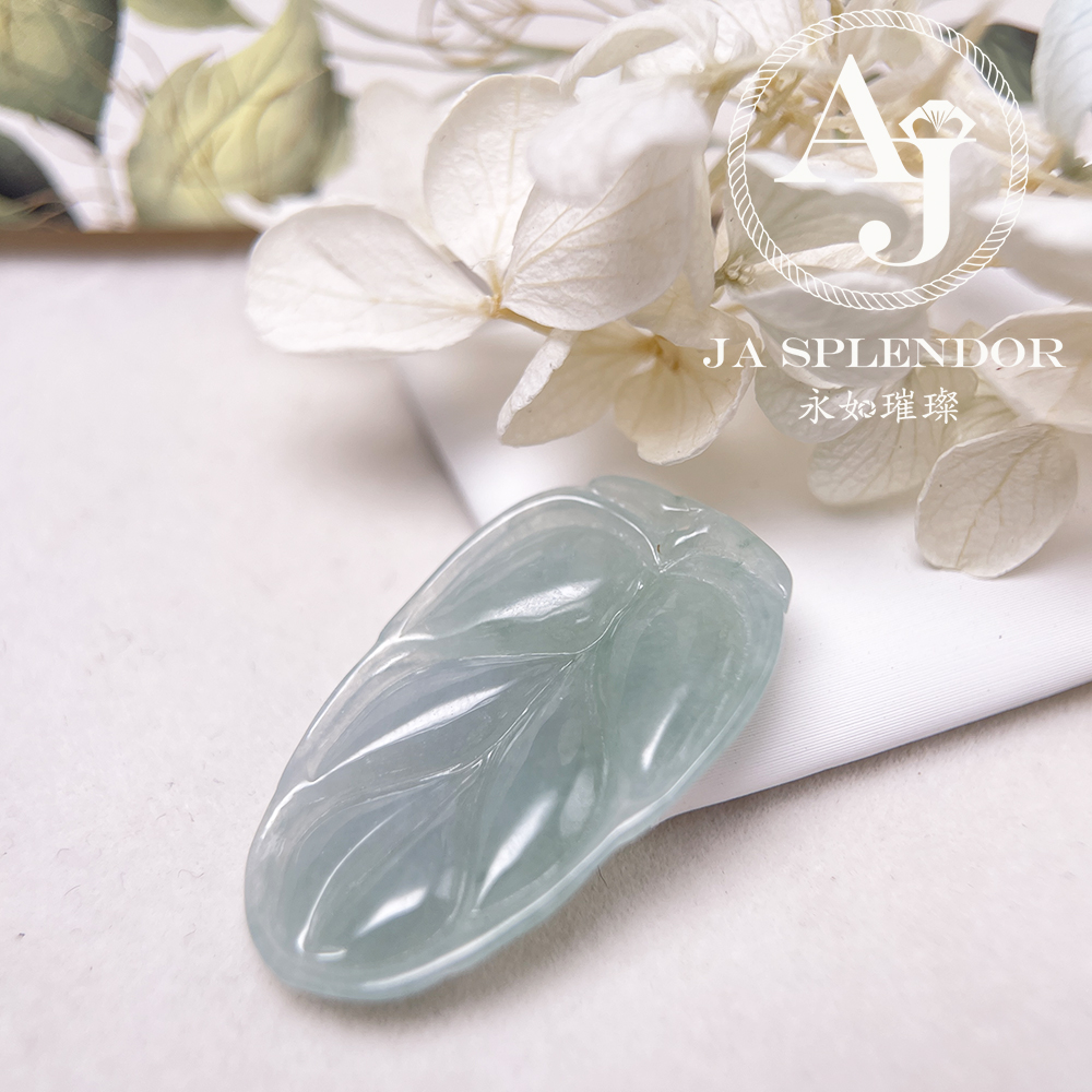 JN-336 天然翡翠A玉 冰潤晴藍事業有成/玉葉金吊墜
