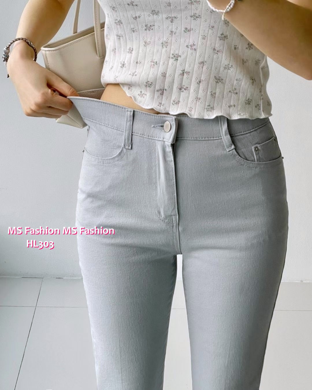 HL303 韓國🌼Howluk彈力棉喇叭褲