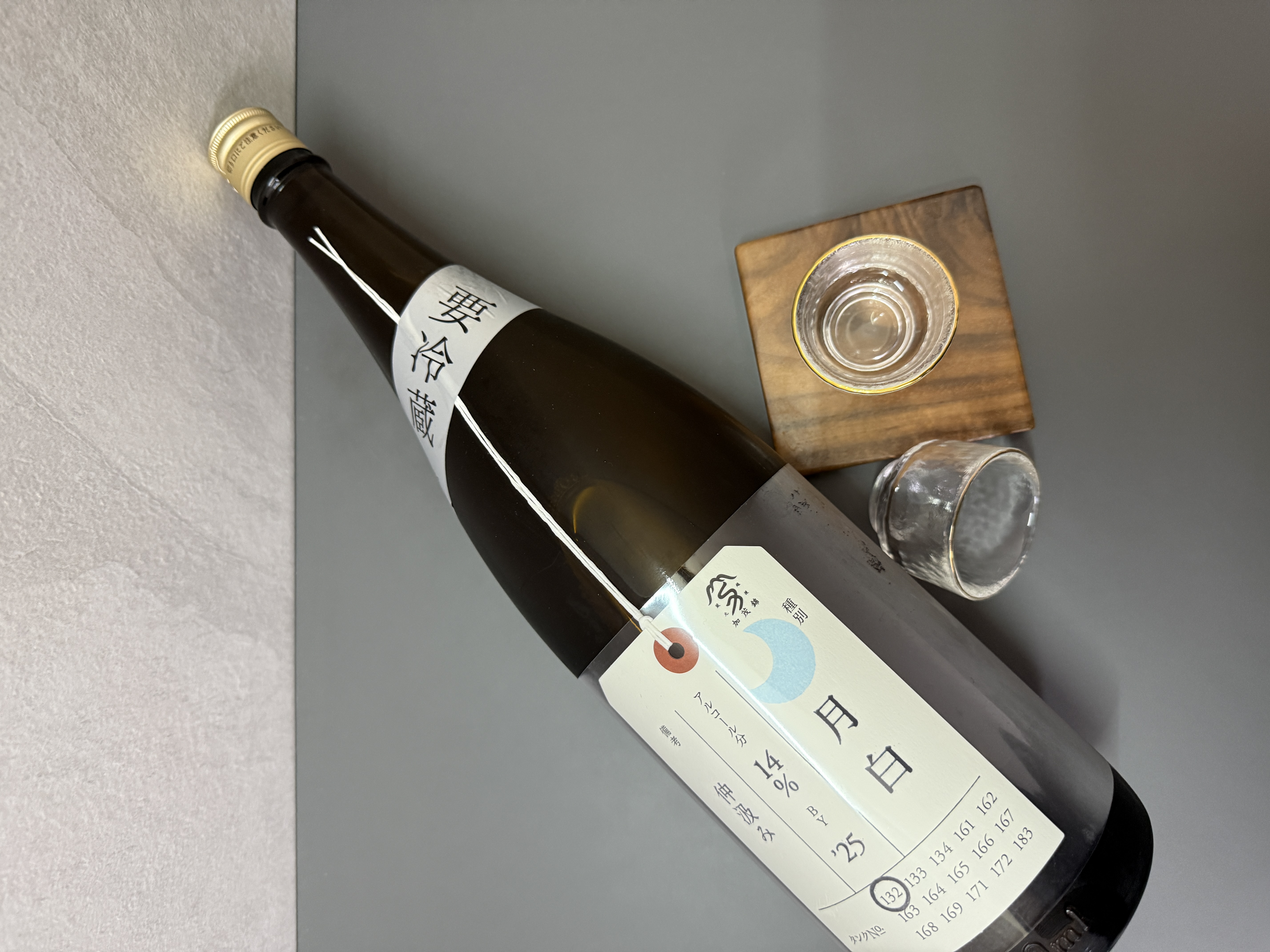 加茂錦 荷札酒 月白 1800ml