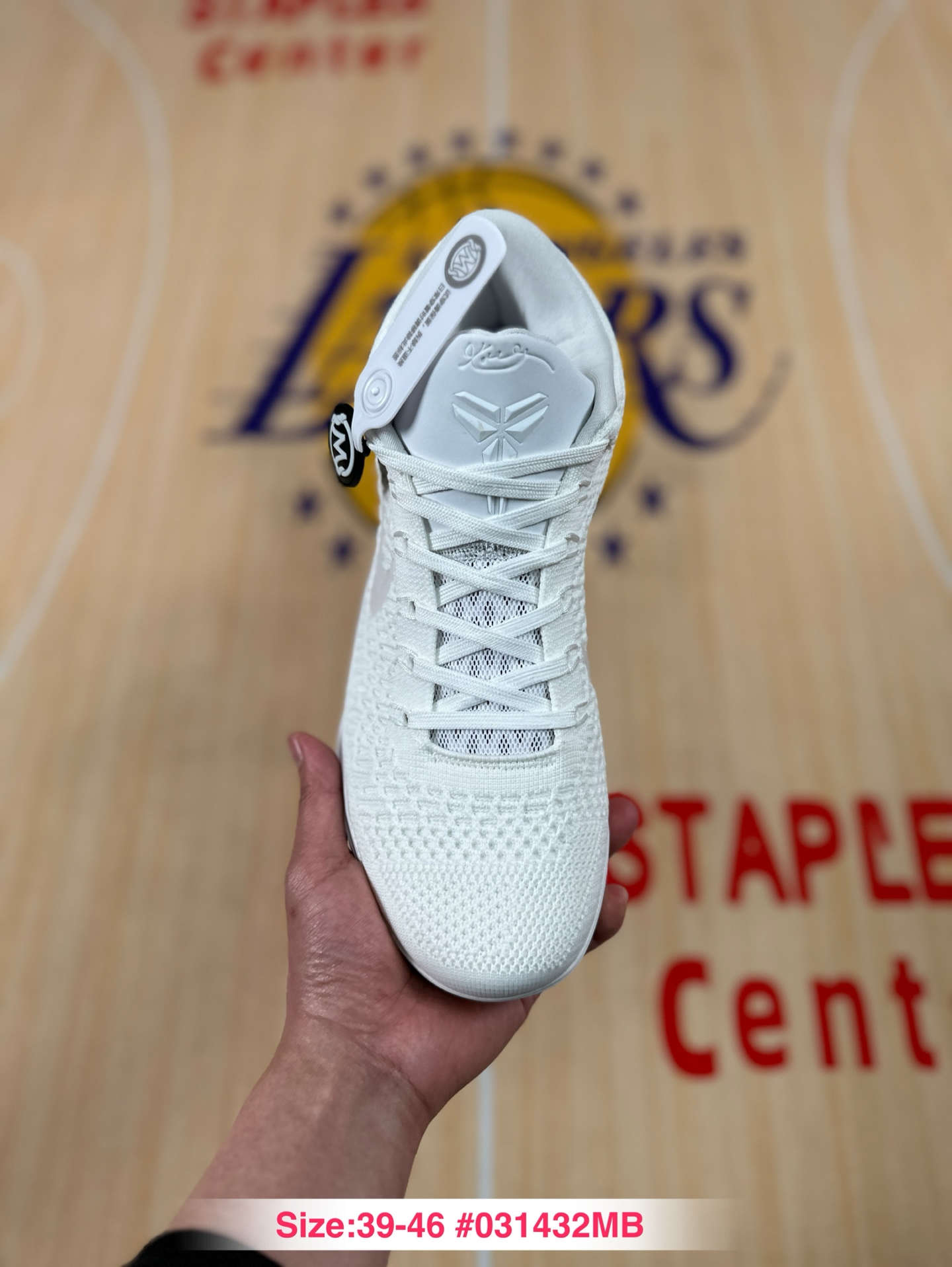 Nike Kobe 9 Elite Low Protro "Halo" FZ7334-100