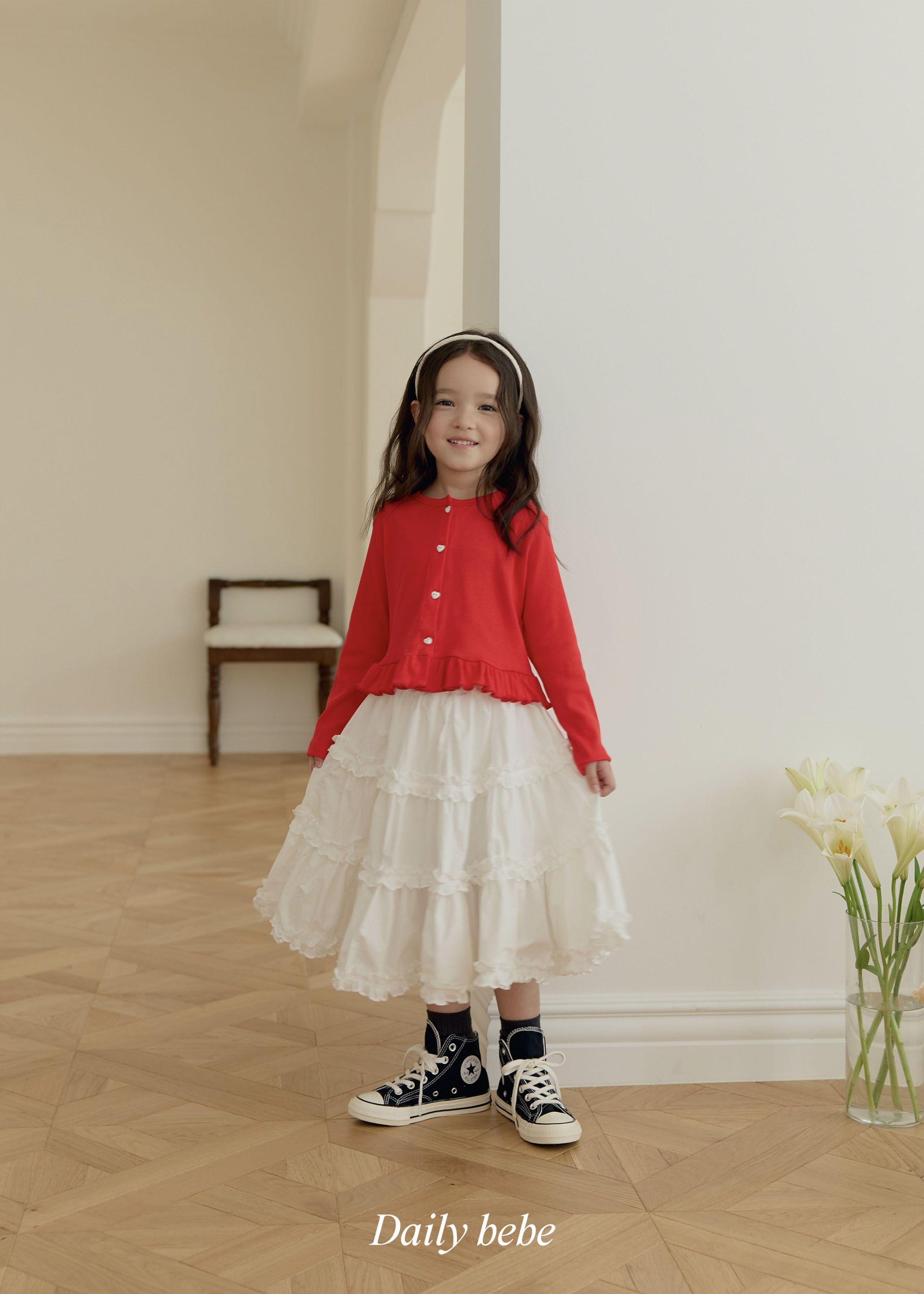 Dailybebe | Pure Long Skirt