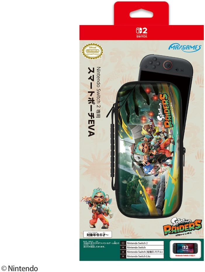 【預售 23/7】SW2 MAXGAMES 專用 EVA 智能收納包 (噴漆少女 塗擊隊) / Smart Pouch EVA (Splatoon Raiders) SW2-0387
