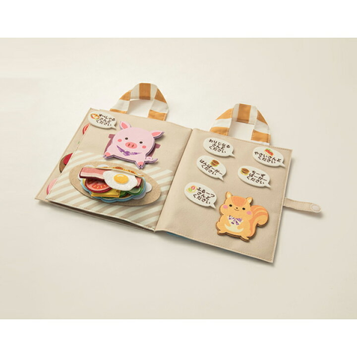 🇯🇵預訂 日本直送🇯🇵TOYWEAR系列麵包店店員玩具服飾套裝