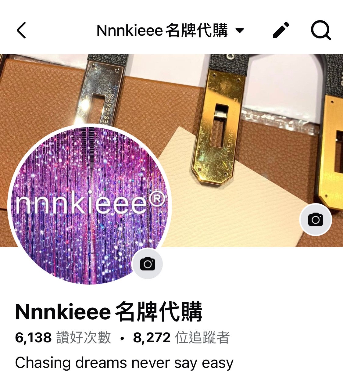 Hermes 全新🆕 100% 絲 Epaulettes de Gala圖案 Twilly