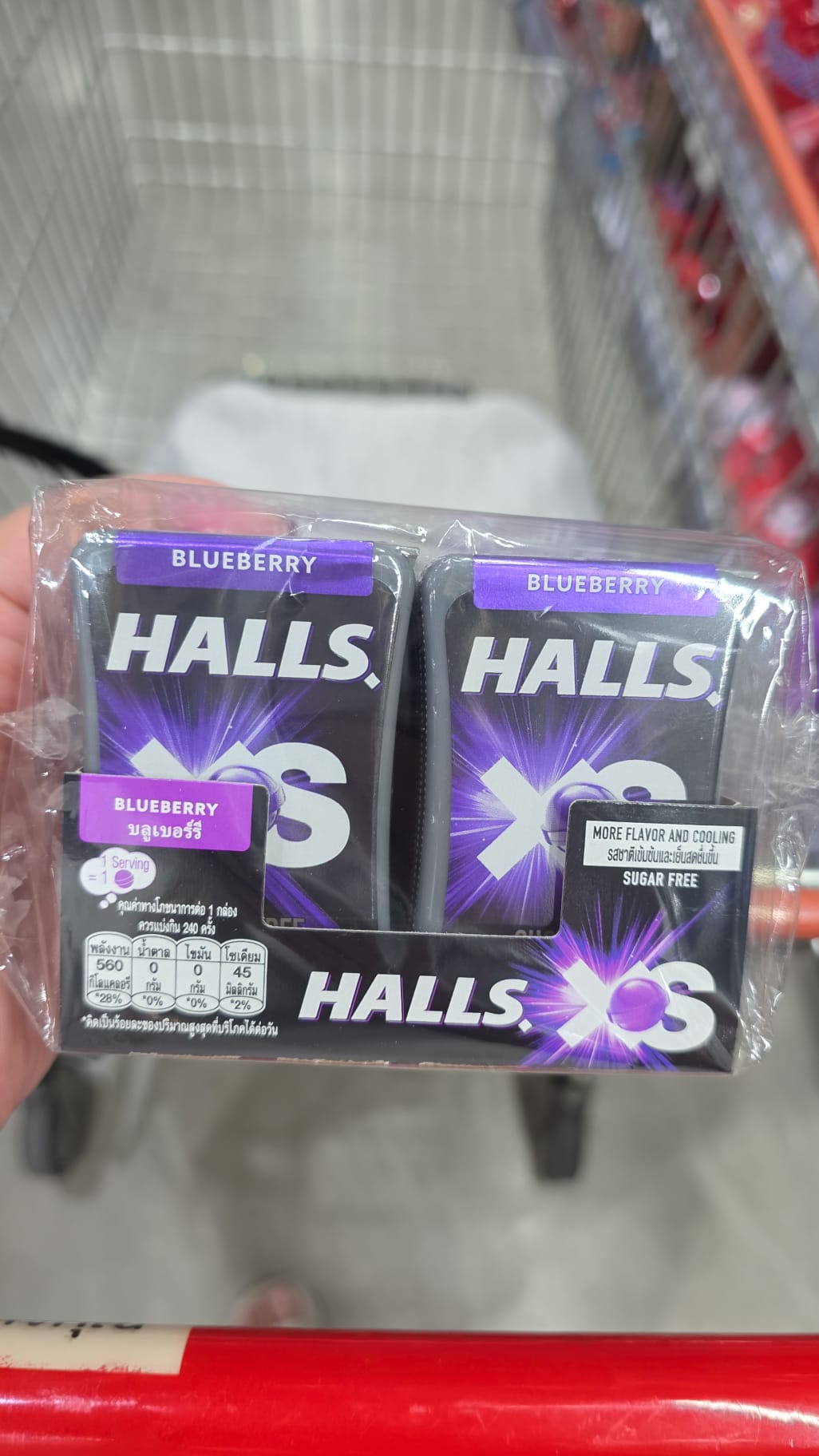 Halls XS 無糖藍莓糖 12盒
