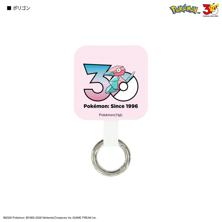 日本預訂📍日本Pokemon 30週年圖案電話掛片 2026年11月下旬到貨
