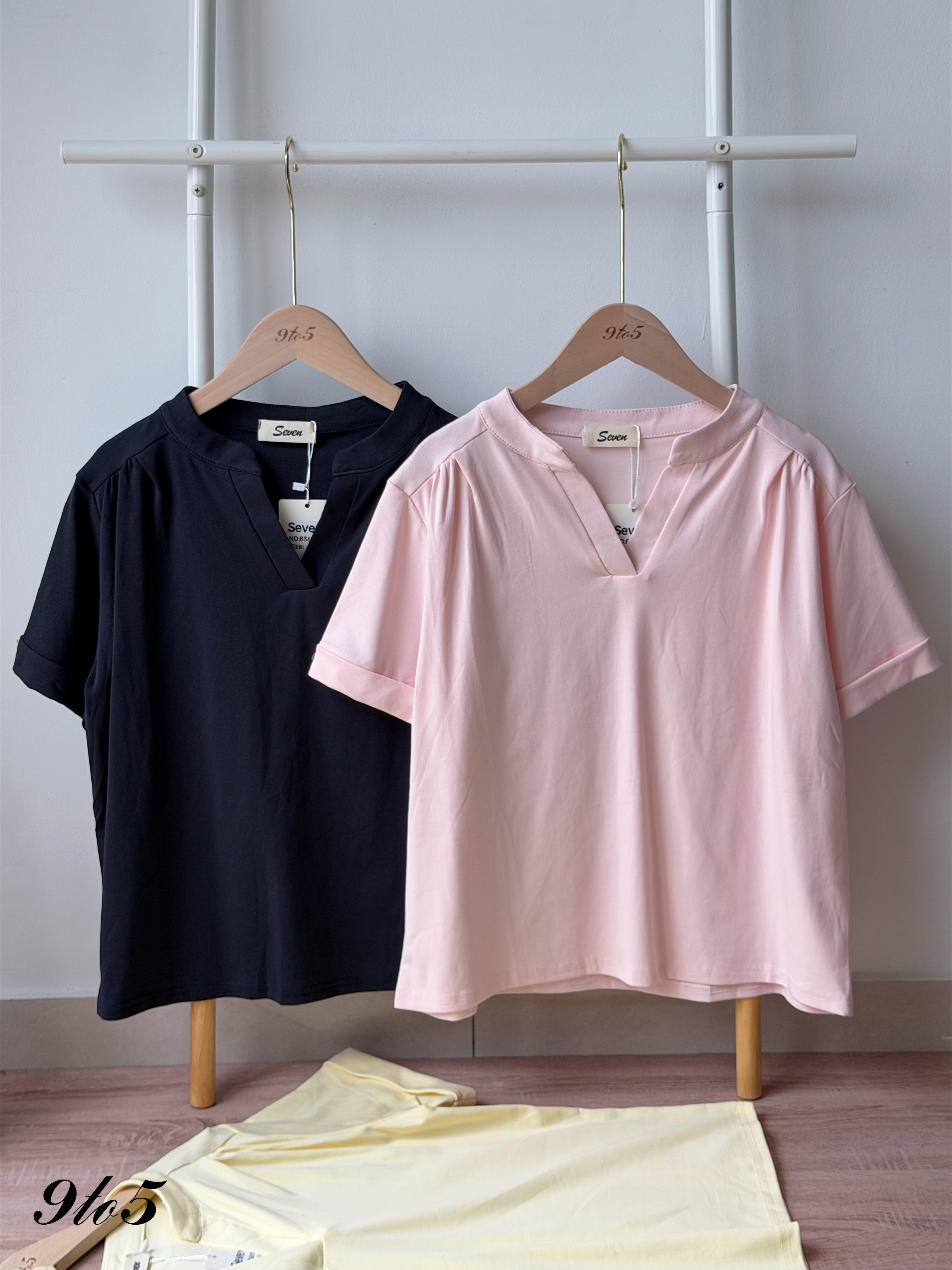 T4549 V Neck Ruched Top - 4 Colors 
