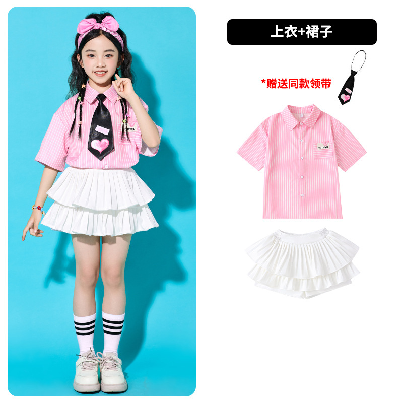 兒童團體演出服裝 小學幼稚園畢業團體演出服 Lets Cosplay
